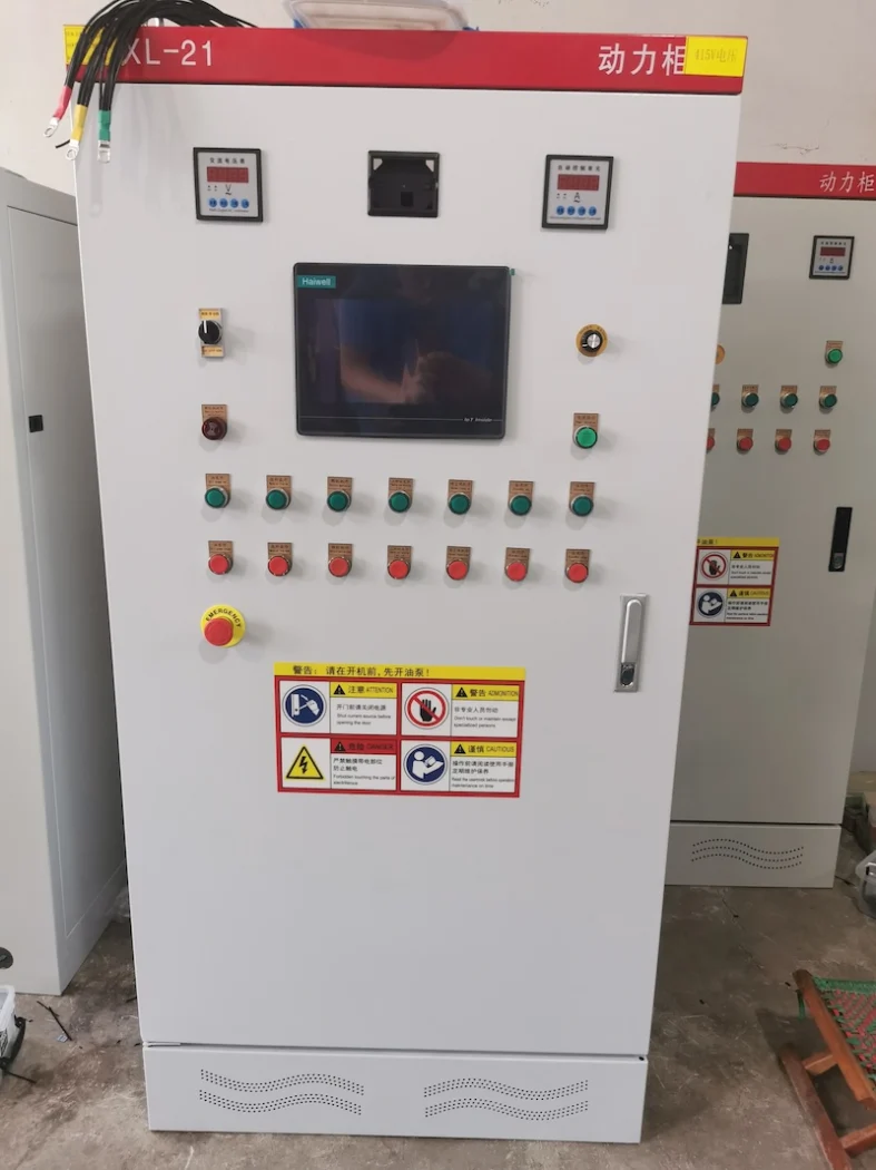 TCPEL bamboo-pellet-machine-with-plc-intelligent-control-system