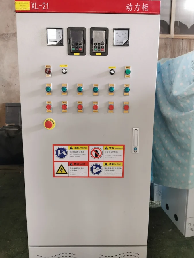 TCPEL Mini Wood Pellet Machine